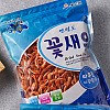 연평도 꽃새우 200g